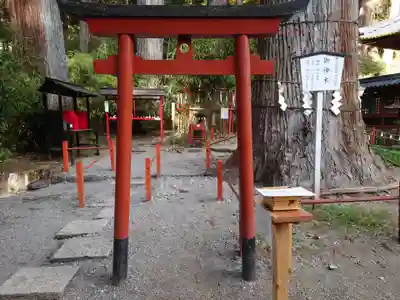 日光二荒山神社(栃木県)