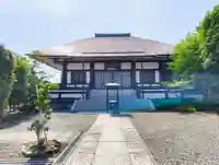 自性院(東京都)