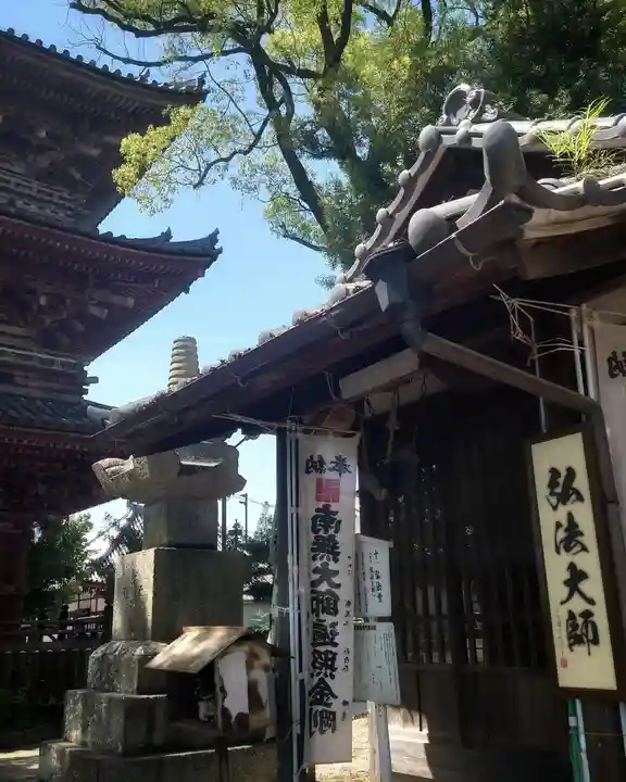 甚目寺(愛知県)