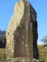 見法寺のその他建物