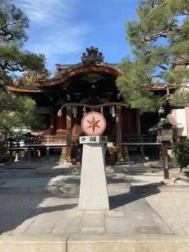 大将軍八神社の本殿・本堂