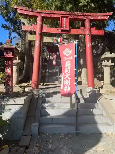 曩祖八幡宮(福岡県)