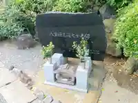 眞珠院のその他建物