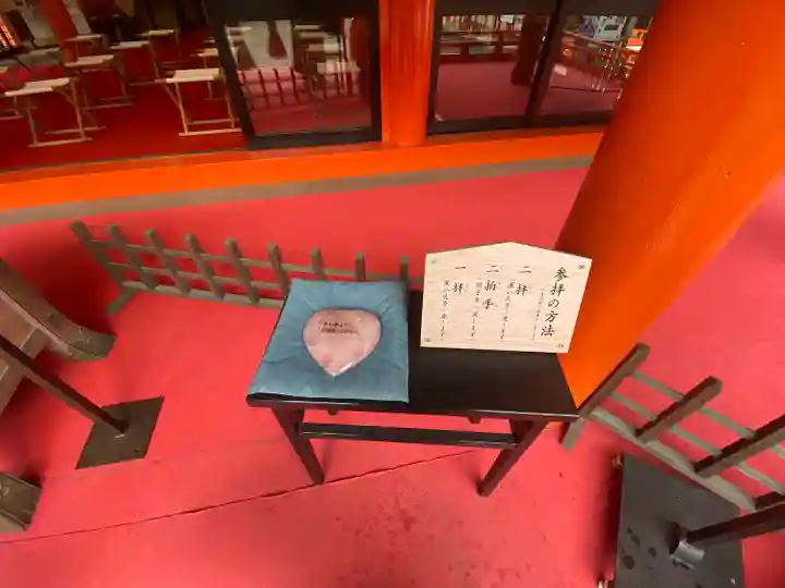 金櫻神社のその他建物