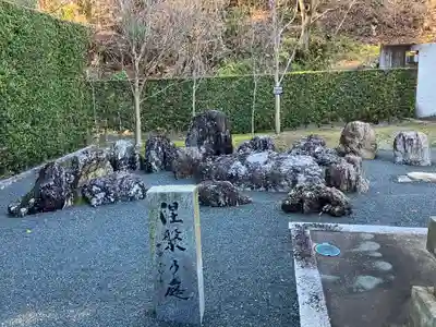 方廣寺(静岡県)