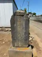 地神社(千葉県)