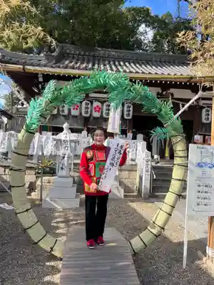 阿保神社(大阪府)