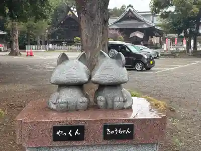箭弓稲荷神社の{uncategorized: "未分類", other: "その他", undefined: "問題あり", building: "その他建物", grave: "お墓", sacred_gate: "鳥居", guardian: "狛犬", statue: "像", buddha: "仏像", history: "歴史", nature: "自然", garden: "庭園", animal: "動物", pagoda: "塔", temizu: "手水舎", mountain_gate: "山門・神門", sanctuary: "本殿・本堂", subordinate: "末社・摂社", art: "芸術", scenery: "景色", jizo: "地蔵", ema: "絵馬", goshuin: "御朱印", omikuji: "おみくじ", items: "授与品その他", amulet: "お守り", goshuincho: "御朱印帳", eats: "食事", festival: "お祭り", votive_dance: "神楽", shichigosan: "七五三参", wedding: "結婚式", experience: "体験その他", initially: "初詣", around: "周辺", anti_infection: "感染症対策"}