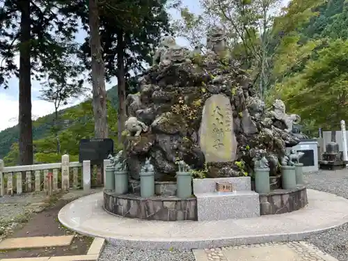 大山阿夫利神社(神奈川県)