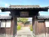 弘善寺の山門・神門