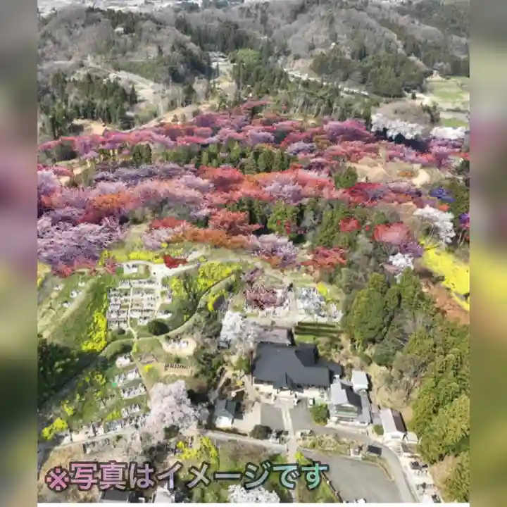 曹洞宗 永松山 龍泉寺(福島県)