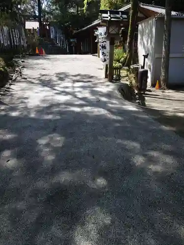 宇治神社のその他建物