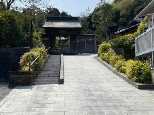 禅居院(神奈川県)