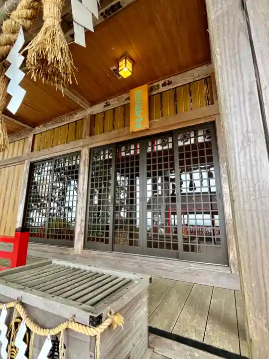 熊野那智神社(宮城県)