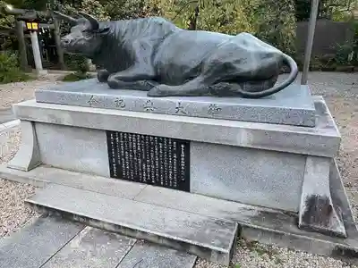布多天神社の像