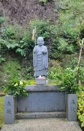 石鎚神社 口之宮 本社(愛媛県)