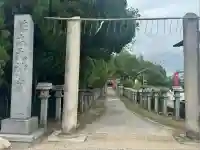 佐太神社(佐太天神宮)(大阪府)