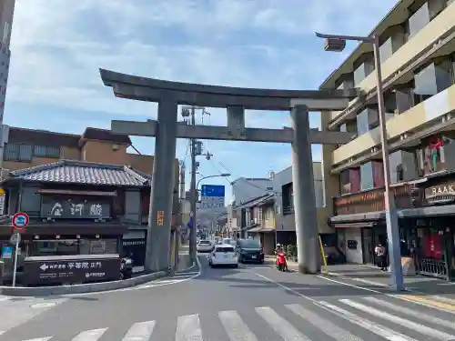 橋姫神社の鳥居