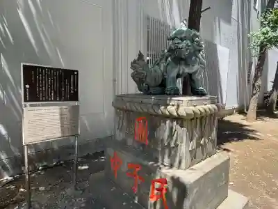 花園神社の{uncategorized: "未分類", other: "その他", undefined: "問題あり", building: "その他建物", grave: "お墓", sacred_gate: "鳥居", guardian: "狛犬", statue: "像", buddha: "仏像", history: "歴史", nature: "自然", garden: "庭園", animal: "動物", pagoda: "塔", temizu: "手水舎", mountain_gate: "山門・神門", sanctuary: "本殿・本堂", subordinate: "末社・摂社", art: "芸術", scenery: "景色", jizo: "地蔵", ema: "絵馬", goshuin: "御朱印", omikuji: "おみくじ", items: "授与品その他", amulet: "お守り", goshuincho: "御朱印帳", eats: "食事", festival: "お祭り", votive_dance: "神楽", shichigosan: "七五三参", wedding: "結婚式", experience: "体験その他", initially: "初詣", around: "周辺", anti_infection: "感染症対策"}