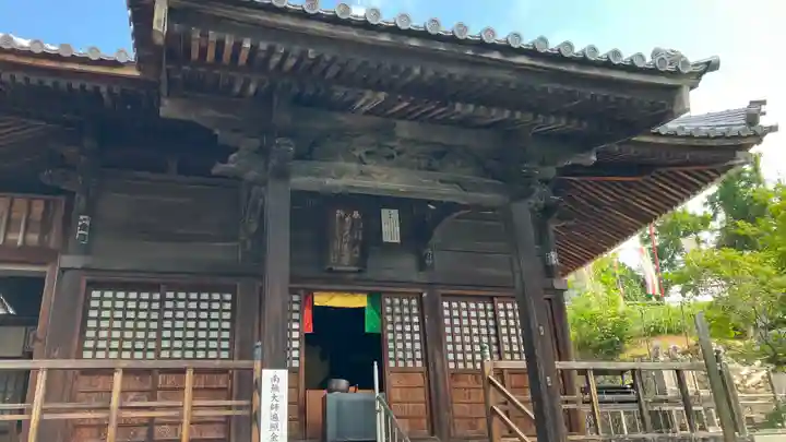 遍照寺法界院の本殿・本堂