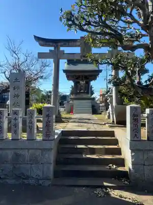 土師神社(千葉県)
