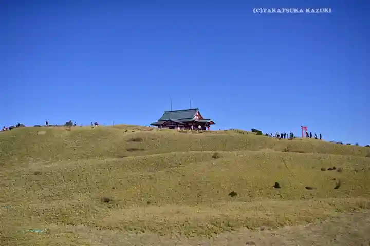 箱根元宮(神奈川県)