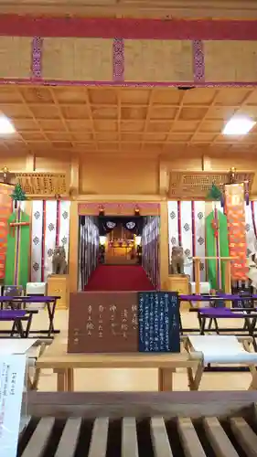 糀谷八幡宮の本殿・本堂