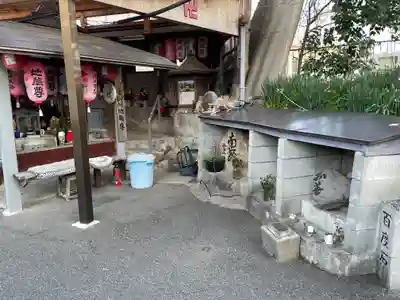 雪御所地蔵尊の地蔵