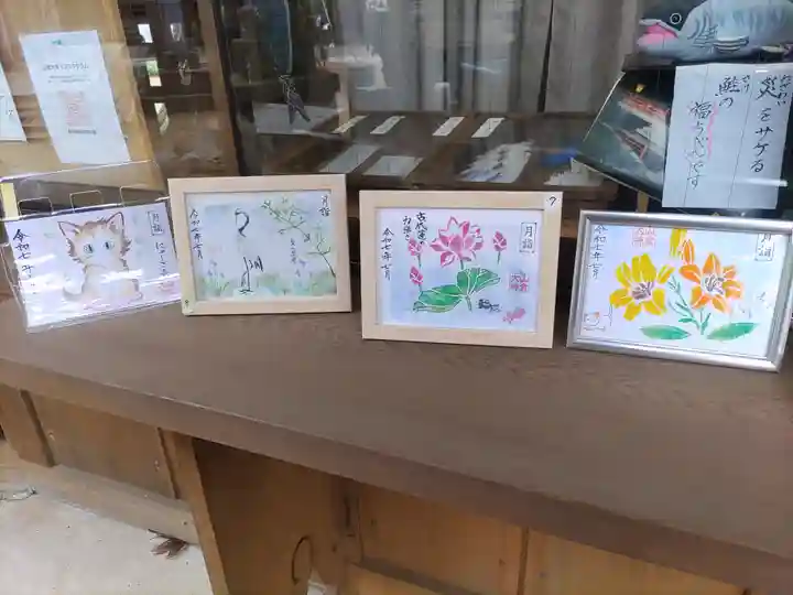 山倉大神(千葉県)