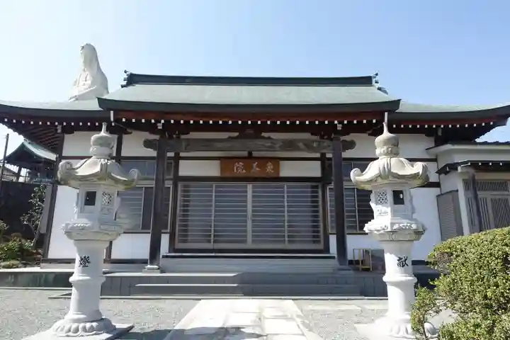 東善院(神奈川県)