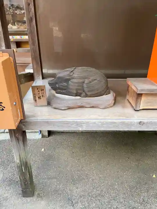 護王神社(京都府)