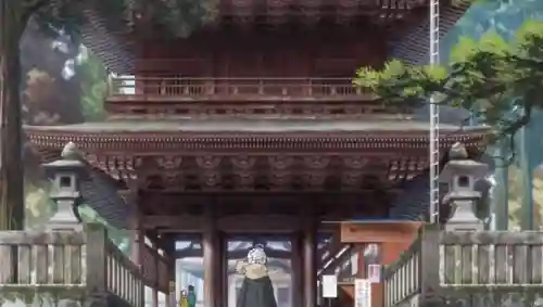 宝積山光前寺(長野県)