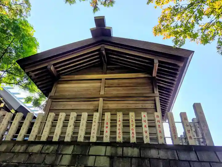 高石神社(神奈川県)