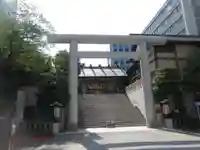 芝大神宮の鳥居