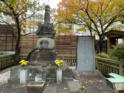 宝台院(静岡県)