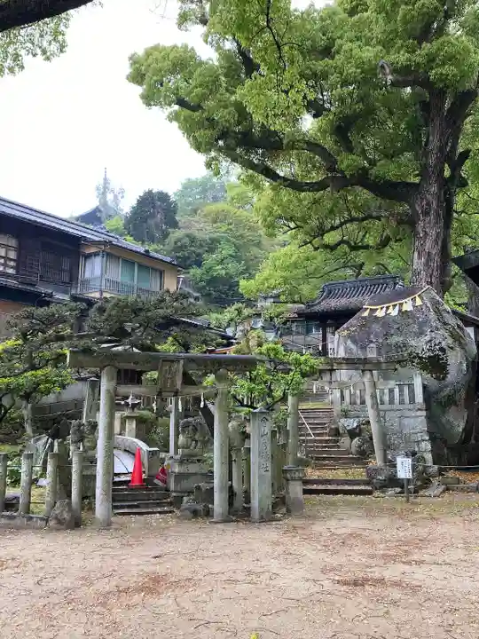 艮神社(広島県)