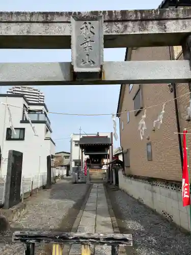 秋葉神社の鳥居