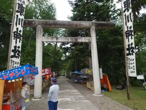 東川神社の鳥居