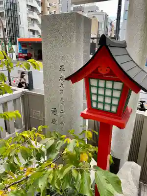 十番稲荷神社のその他建物