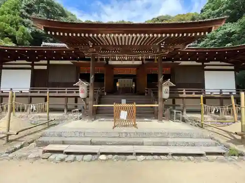 宇治上神社(京都府)
