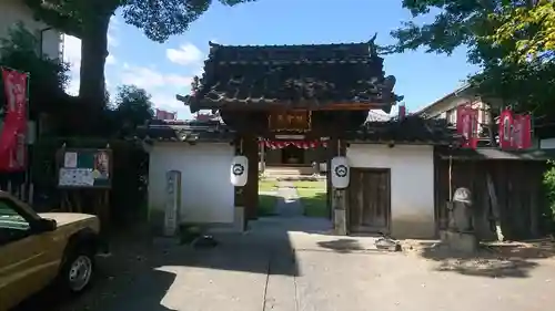青林山　延命寺の山門・神門