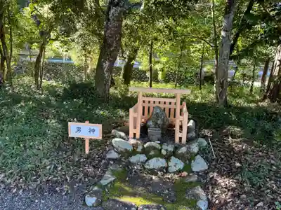 丹生神社(三重県)