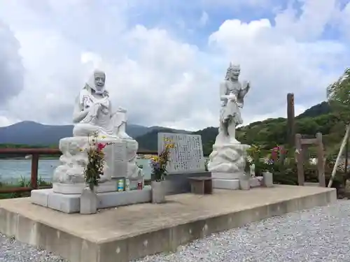 恐山菩提寺(青森県)
