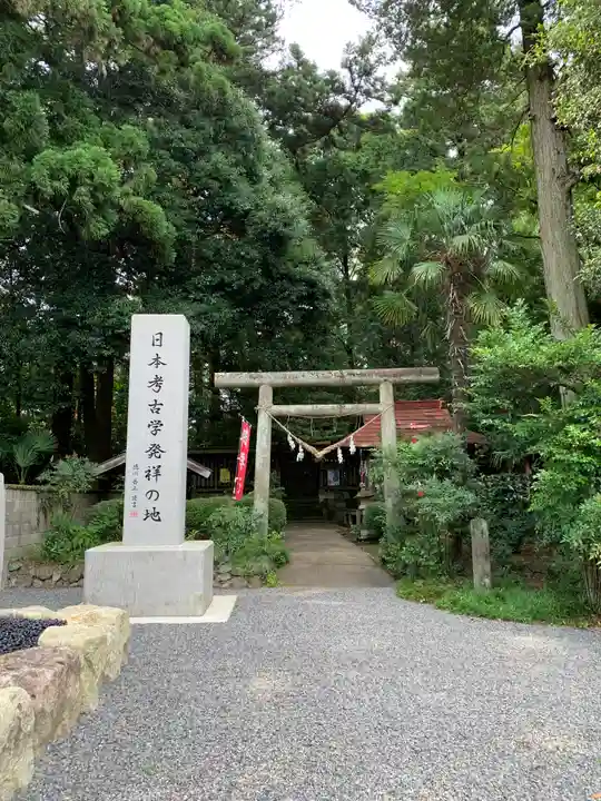 笠石神社の鳥居