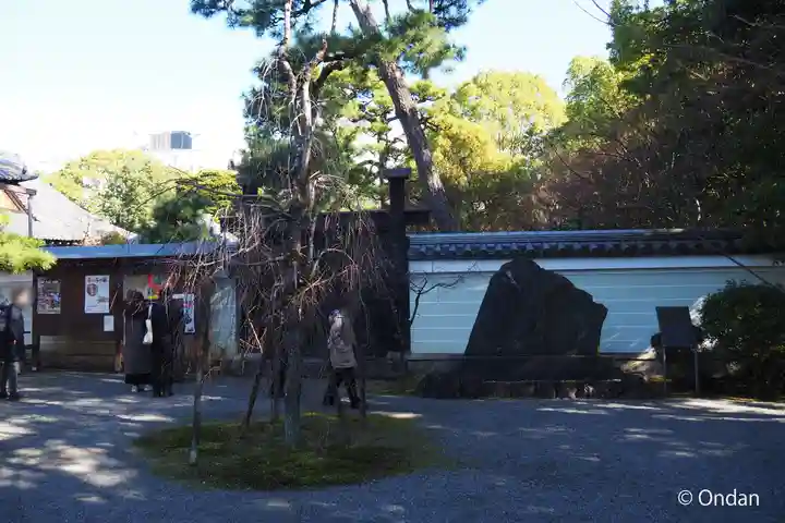廬山寺(廬山天台講寺)(京都府)