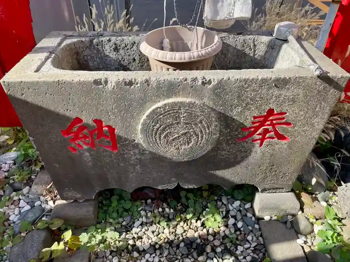 五の日稲荷大明神(神奈川県)