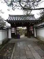 退蔵院の山門・神門