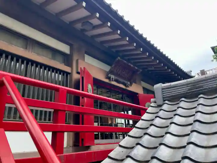 薬王寺の{uncategorized: "未分類", other: "その他", undefined: "問題あり", building: "その他建物", grave: "お墓", sacred_gate: "鳥居", guardian: "狛犬", statue: "像", buddha: "仏像", history: "歴史", nature: "自然", garden: "庭園", animal: "動物", pagoda: "塔", temizu: "手水舎", mountain_gate: "山門・神門", sanctuary: "本殿・本堂", subordinate: "末社・摂社", art: "芸術", scenery: "景色", jizo: "地蔵", ema: "絵馬", goshuin: "御朱印", omikuji: "おみくじ", items: "授与品その他", amulet: "お守り", goshuincho: "御朱印帳", eats: "食事", festival: "お祭り", votive_dance: "神楽", shichigosan: "七五三参", wedding: "結婚式", experience: "体験その他", initially: "初詣", around: "周辺", anti_infection: "感染症対策"}