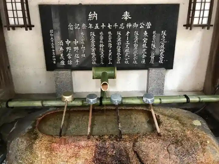 綱敷天神社(大阪府)