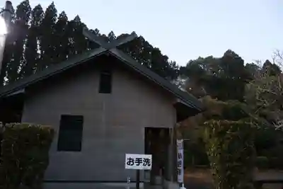 生目神社(宮崎県)